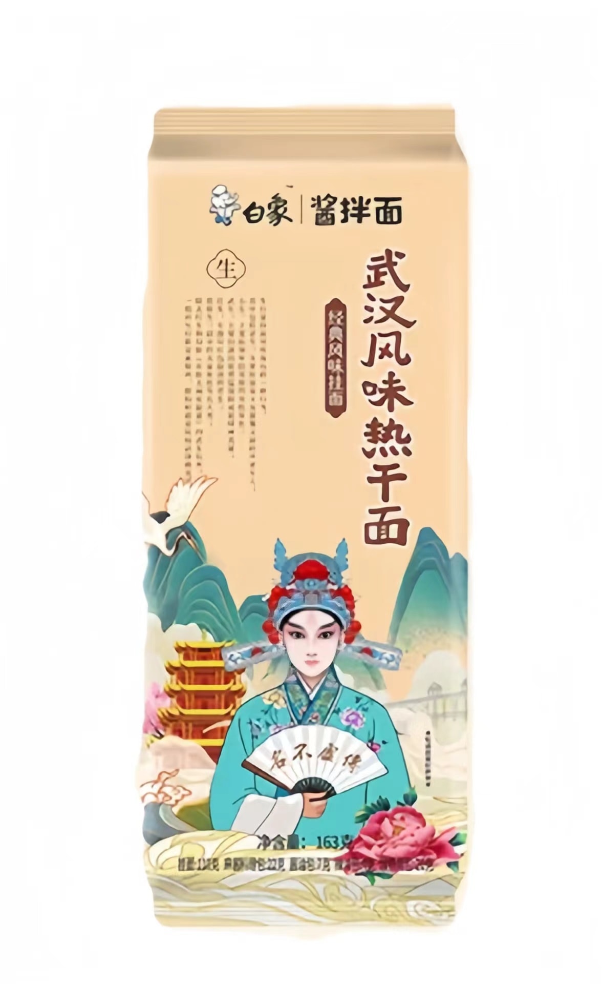 中国直送】白香ソース麺 武漢風辛乾麺 163g*1袋 - Yami