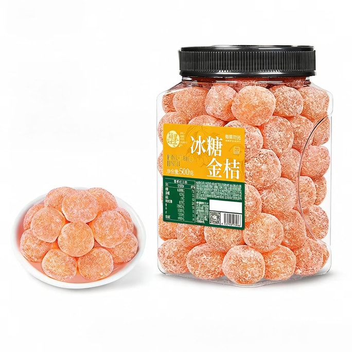 【中国直邮】 日本 每日零食 每果时光 冰糖金桔 罐装即食雪桔蜜饯果脯金橘干泡水零食500g