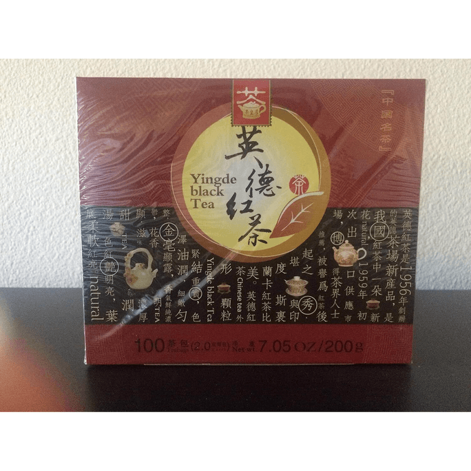 中国英徳紅茶 ティーバッグ 100袋