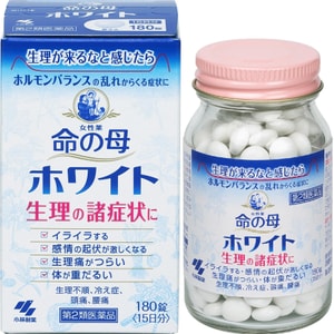 product 2
