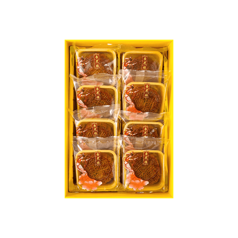 上海杏花楼 特制玫瑰豆沙广式月饼礼盒 8枚装 800g【中秋伴手礼】 5