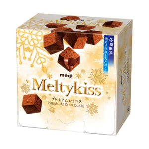 Meltykiss Winter Limited Edition Milk Chocolate Flavor 52g
