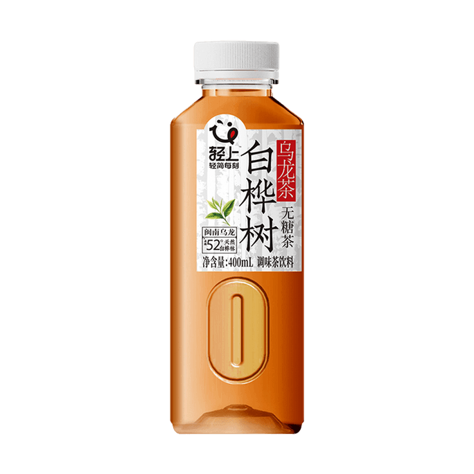 Birch Oolong Unsweetened Tea 20.29 fl oz【0 Sugar 0 Calories 0 Fat】