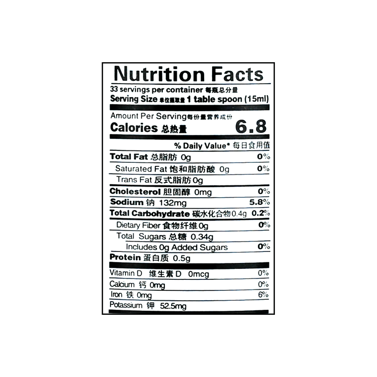 水塔 山西老陳醋 5年陳釀 500ml 5