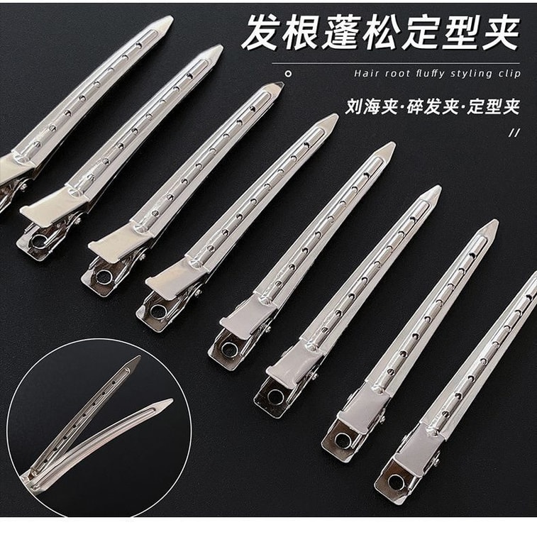 Root Volumizing Clips Large 6-pack – Wide Metal Plates For Full Root Lift. Strong Spring, Heat-friendly. Creates High Crown & Slims Face. Perfect For Thick Hair. Great For Students. 6