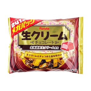 Hokkaido Fresh Cream Chocolate,Mega Pack,7.95 oz