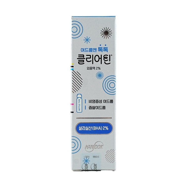 클리어틴 국소용액 2%, 무염증성 및 면포성 여드름, 1.01 fl.oz. 8