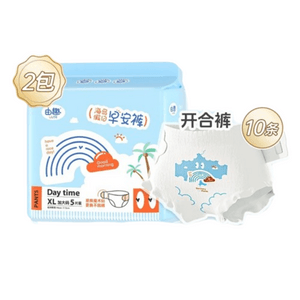 【中国直送】Youqu モーニングパンツ マジックテープ 昼夜兼用 睡眠パンツ 超薄型パンツ 医療グレード 生理用ナプキン XL推奨 90-160斤 10枚