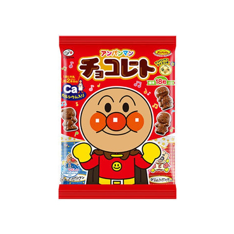 FUJIYA Anpanman Chocolate 69g - Yami.com