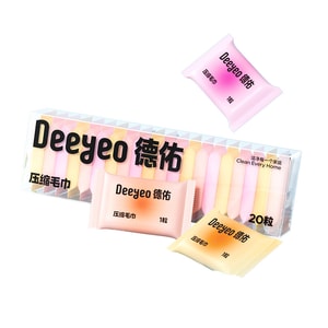 Compressed towel unisex disposable face towel large and thick travel size 20 pieces per box