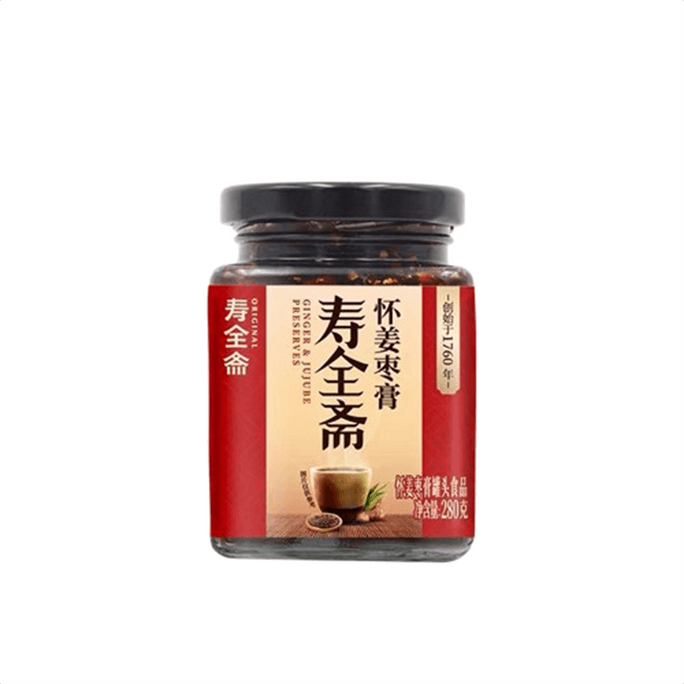 Brown Sugar Ginger Date Paste Wyeth Ginger Small Yellow Ginger Great Aunt Can Drink Warm Ginger Health Tea 280g/jar