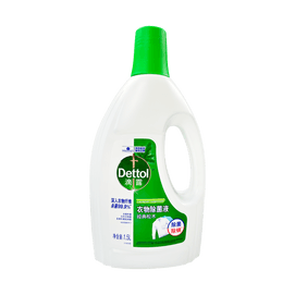 Laundry Sanitizer Antibacterial Classic Pine 50.7 fl oz