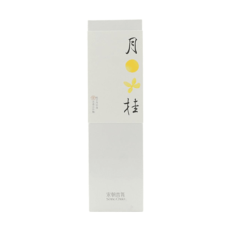 宋朝 月中桂無火香薰香氛 空氣清新香膏精油香 月中桂150ml 4