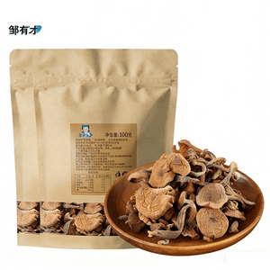 Zou Youcai Northeast Pure Wild Hazelnut Mushrooms 100g New Harvest Mountain Chicken Stewed Mushrooms Specialty Nutritious Mushrooms