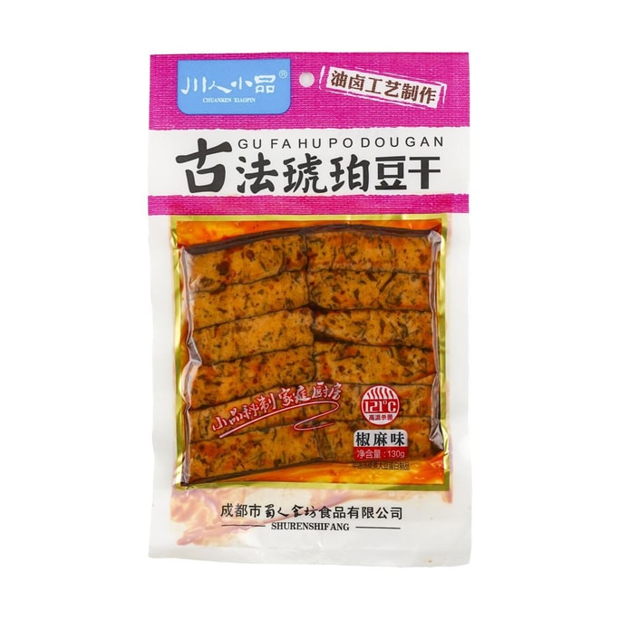 川人小品 古法琥珀豆干 椒麻味 130g