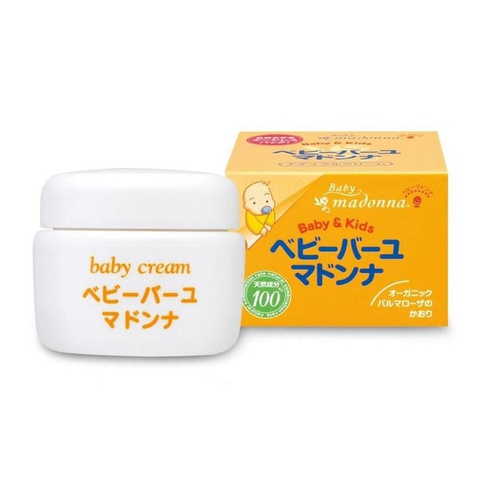 【日本からの直送】日本マドンナ ベビー馬油クリーム こども用 新生児用 ナチュラルベビー保湿クリーム 25g