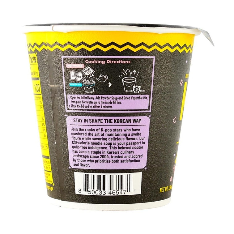 K-POP Star's Secret Cup Noodles , Beef Udon Flavor , 1.33 oz 【 Low-Calorie 】【Non-Fried Mung Bean & Potato Noodle Soup 】 6