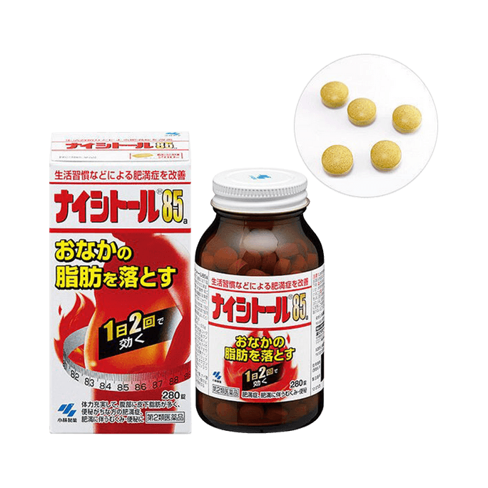 KOBAYASHI 小林制药||【第2类医药品】Naishitol 减脂排油片85a||280片