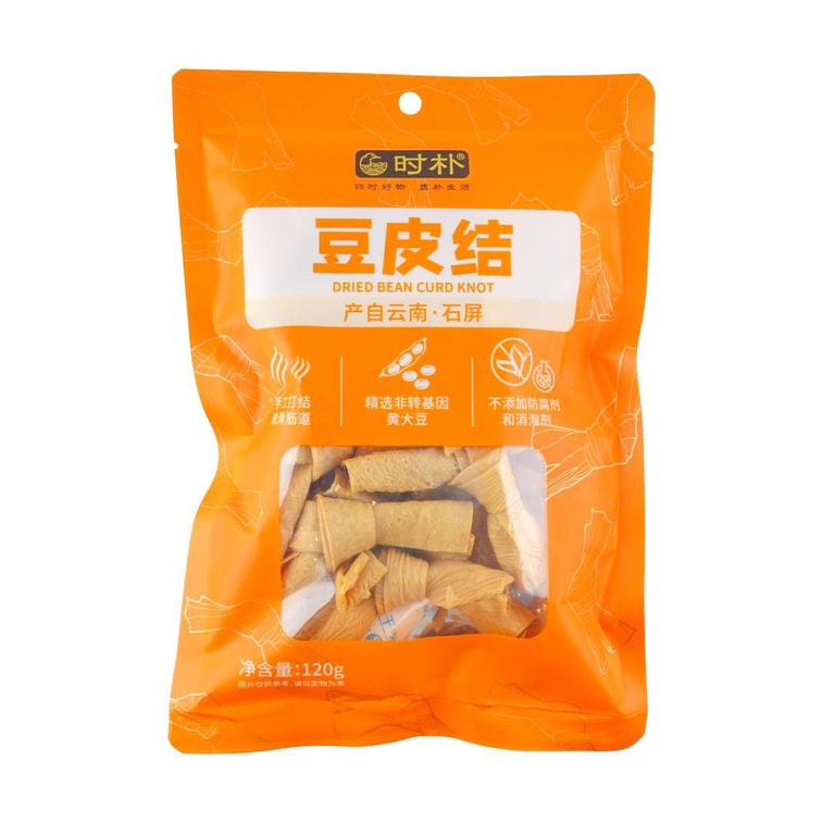 豆の皮の結び目、4.23オンス 5