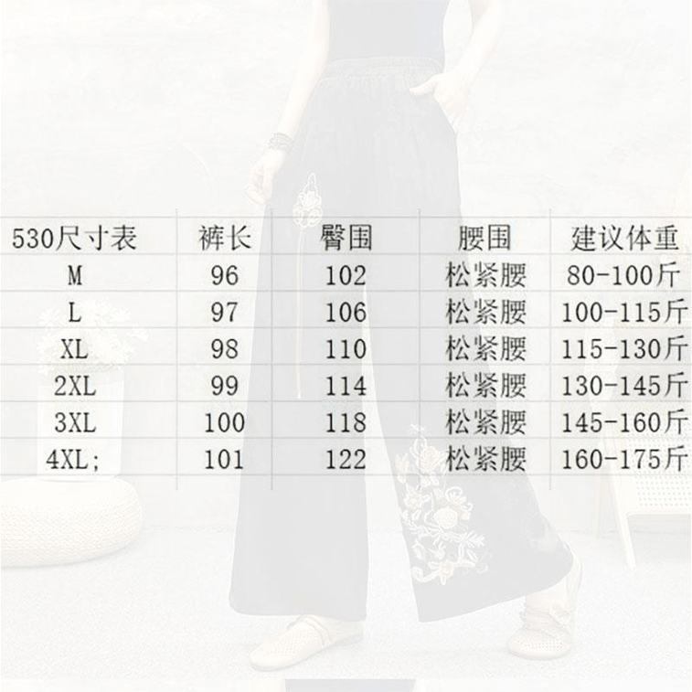 【中國直效郵件】ASIS新中國民族風提花刺繡休閒寬褲-黑色 M 3