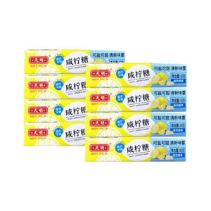 Sea salt lemon candy43g*2