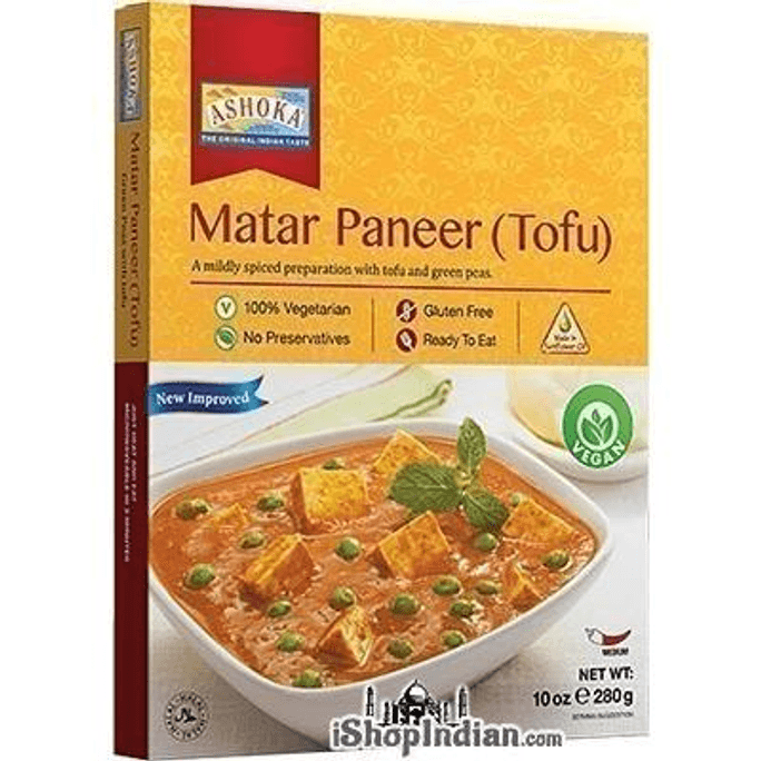 Matar Paneer (Tofu) Vegan (Ready-to-Eat), 10 oz box