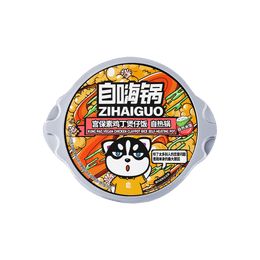 Self-Heating Vegan Kung Pao Chicken Claypot Rice - Hot Pot, 9.7oz
