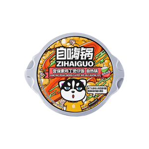 자체 가열 비건 쿵파오 치킨 클레이팟 라이스 - 핫 포트, 9.7oz