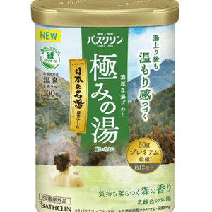 BATHCLIN Bath Salts Bath SPA Bath Agent 600g Forest Fragrance