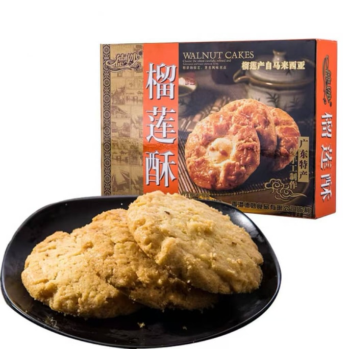 Durian Cake -Traditional Guangdong Teochew Flavored Pastry 160g