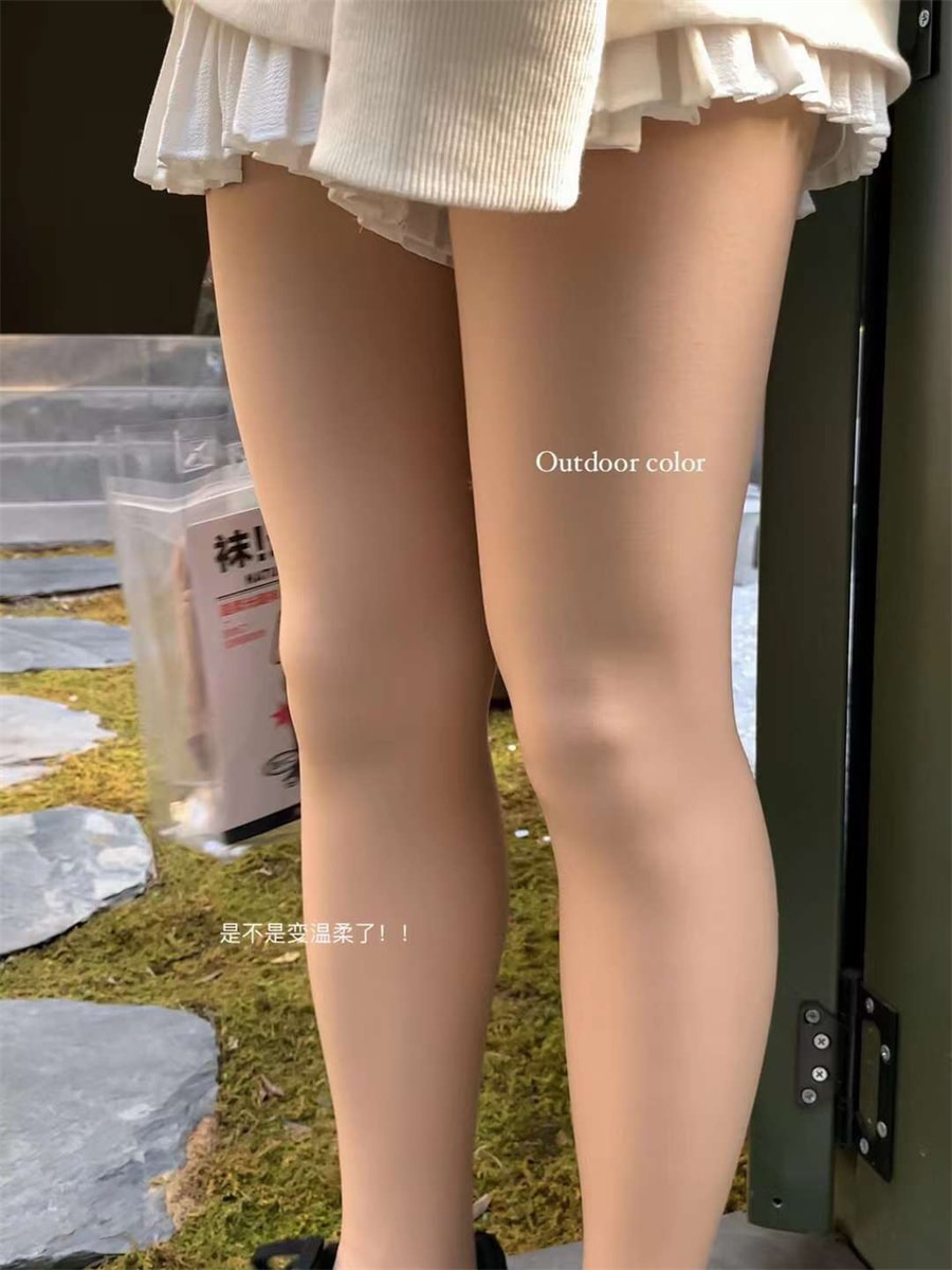 【中國直郵】豆小二 素肌 自然光腿襪裸腿神器美膚襪防勾絲裸感緊身褲