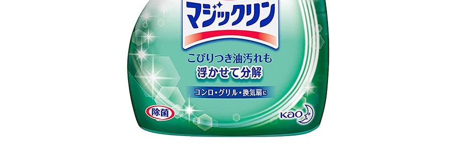 Kao 【Value Pack】Antibacterial Foam Bleach Magiclean Foam Type