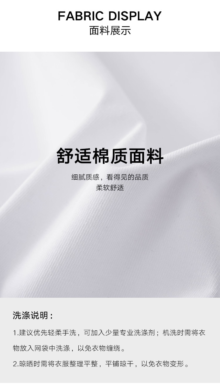 【中国直邮】HSPM 新款百搭立体印花花朵短袖T恤 白色 L