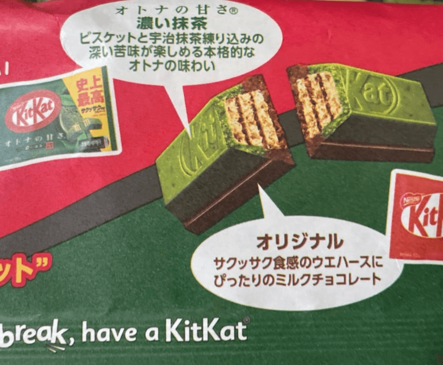 【日本直邮】NESTLE雀巢 KITKAT 迷你巧克力夹心威化 浓厚抹茶和原味双重巧克力10枚/ 袋