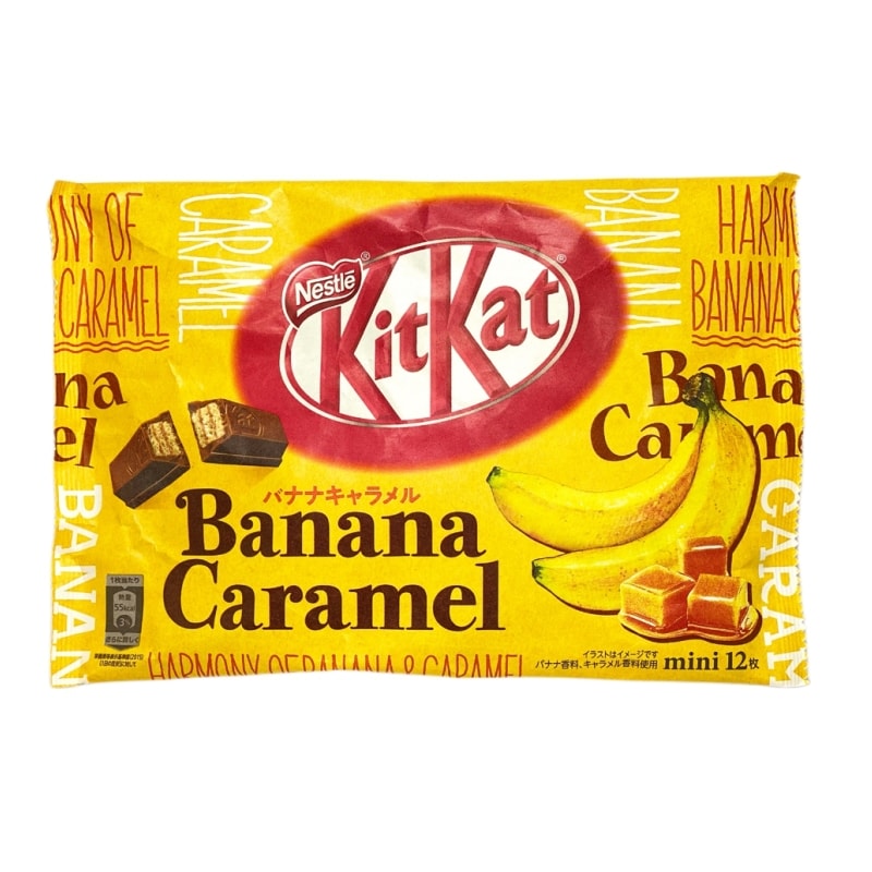 【日本直郵】 KIT KAT季節限定 焦糖香蕉口味巧克力威化 10枚裝 已更新包裝