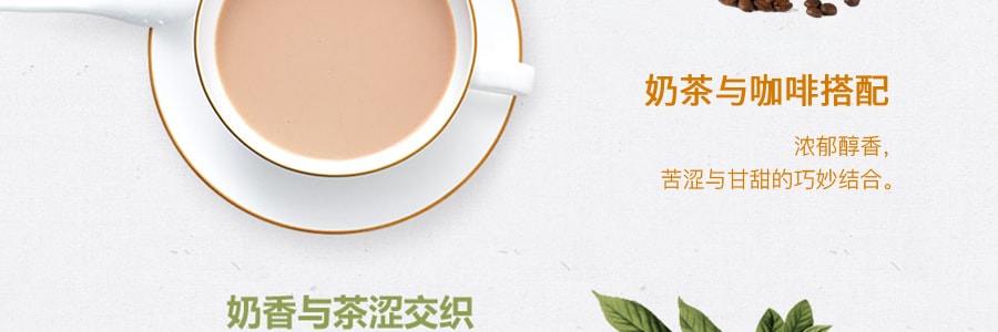 香飘飘 椰果系列 咖啡味奶茶 80g*3连杯