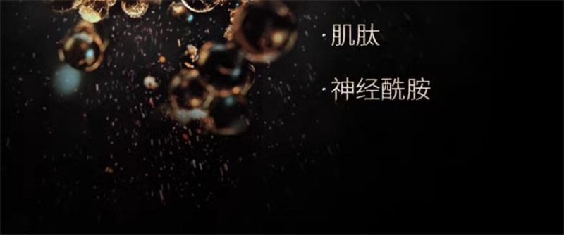 【中国直邮】澳洲 cemoy. 白金精华乳液 修护补水紧致有弹性护肤女面部舒缓柔嫩 120ml/瓶