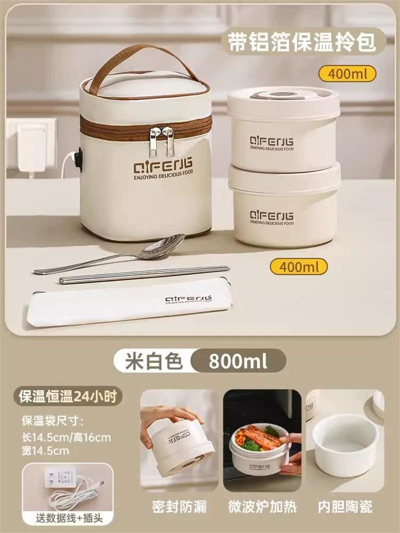 【中国直邮】 亲太太 陶瓷内胆可插电饭盒加热便当盒保温餐盒多层 400ml 2个装
