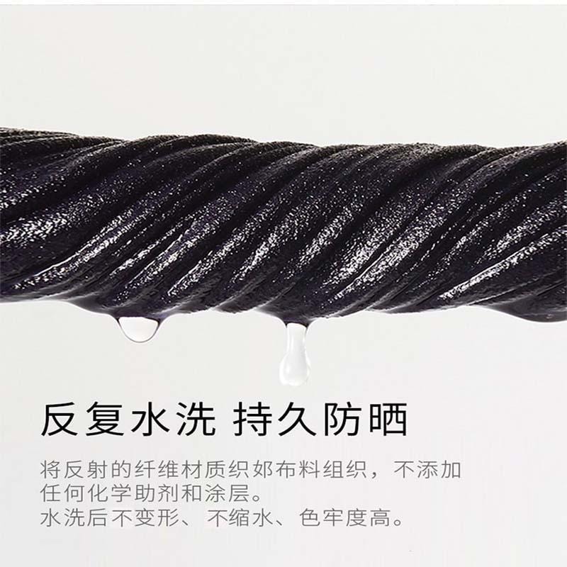 美国 NOVAGLOW 冰丝袖套男女夏季防晒手套防UV紫外线冰袖新驱蚊冰爽薄款开车防晒袖套 2双 白色 换季促销