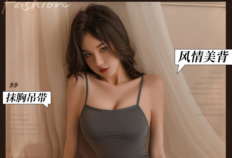 【中國直郵】曼煙 情趣內衣 性感吊帶抹胸V型鏤空後背短裙 灰色均碼
