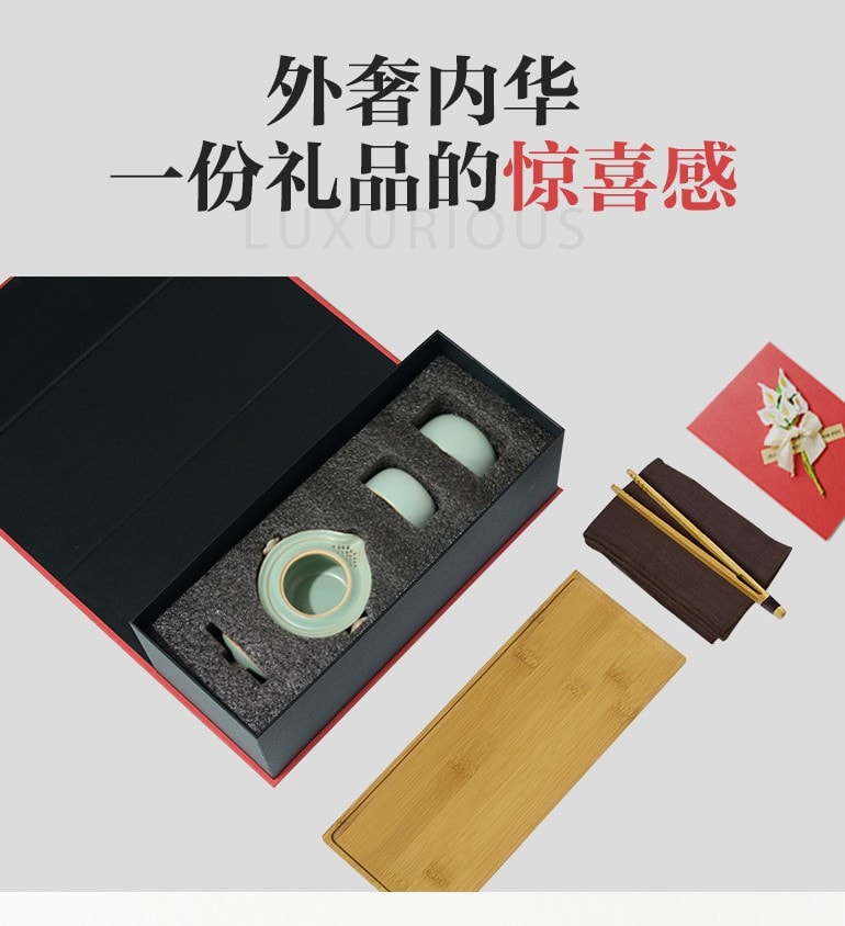 High-end tea set gift home convenient tea set Kung Fu tea set Cyan Blue