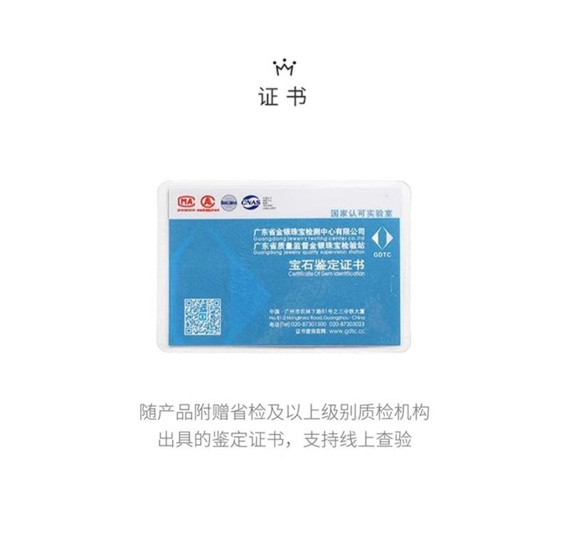 【中國直郵】 周大學生 八寶羅盤S925純銀項鍊女新中式高級感首飾 1條裝