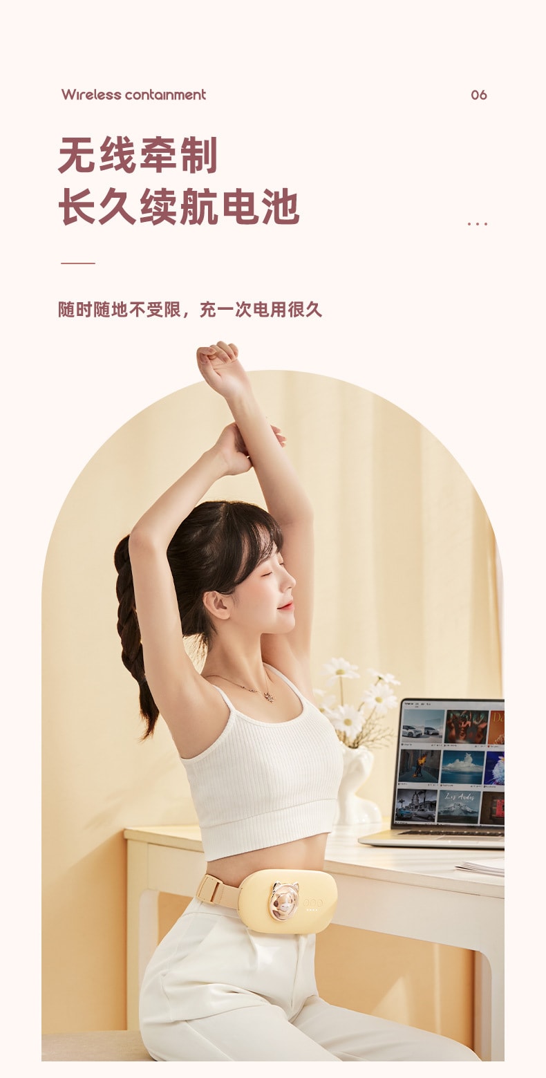 【中国直邮】 Coopever 暖宫腰带女生月经期暖肚大姨妈痛肚子疼神器发热护腰痛经保暖 粉色