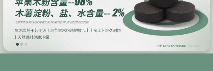 Adiu阿丟自烤 一次性烤肉爐 戶外烤肉架露營炊具 藍色經典款
