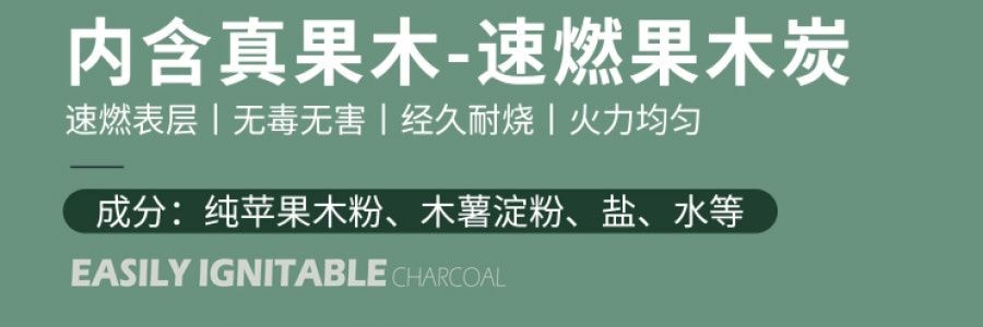 Adiu阿丟自烤 一次性烤肉爐 戶外烤肉架露營炊具 藍色經典款