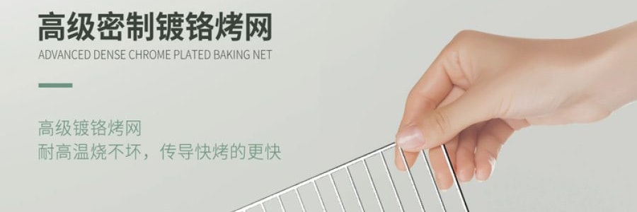 Adiu阿丟自烤 一次性烤肉爐 戶外烤肉架露營炊具 藍色經典款