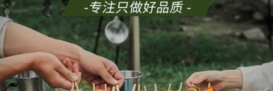 Adiu阿丟自烤 一次性烤肉爐 戶外烤肉架露營炊具 藍色經典款