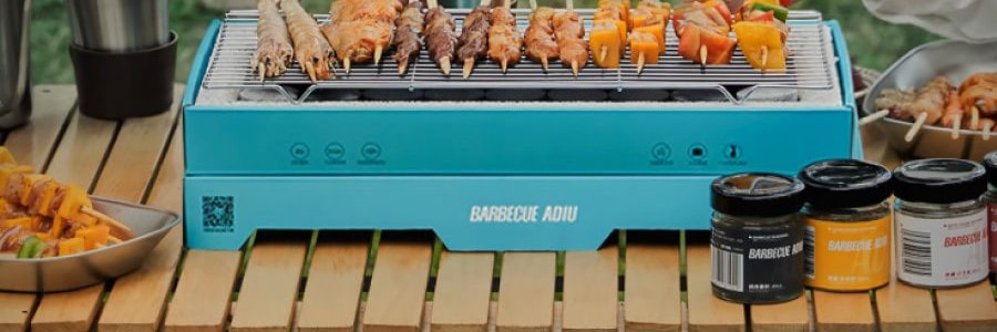 Adiu阿丟自烤 一次性烤肉爐 戶外烤肉架露營炊具 藍色經典款