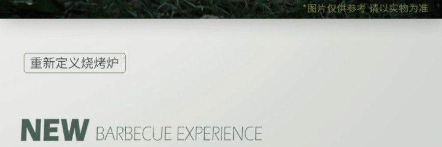 Adiu阿丟自烤 一次性烤肉爐 戶外烤肉架露營炊具 藍色經典款