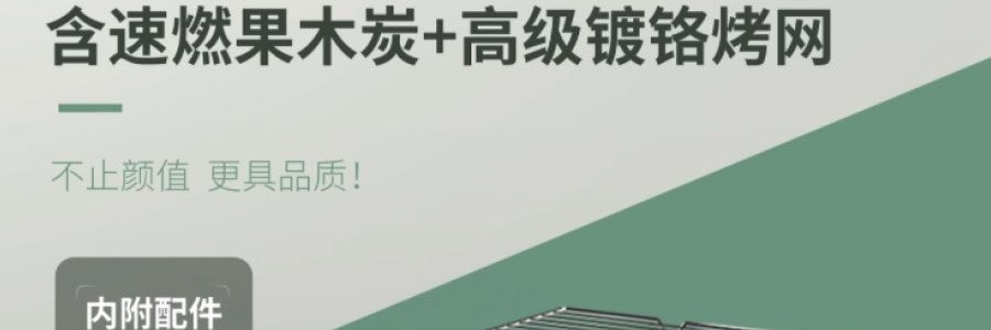 Adiu阿丟自烤 一次性烤肉爐 戶外烤肉架露營炊具 藍色經典款